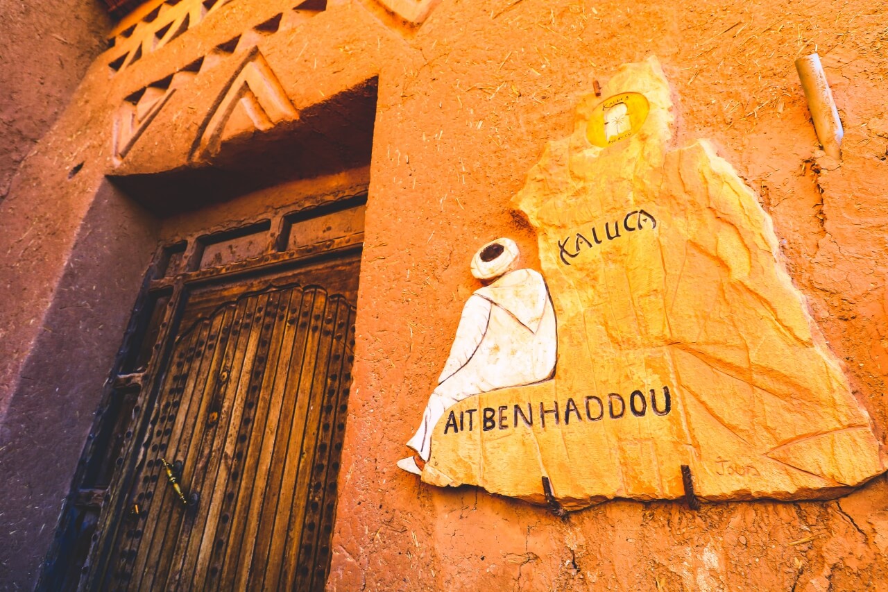 モロッコのアイトベンハッドゥ