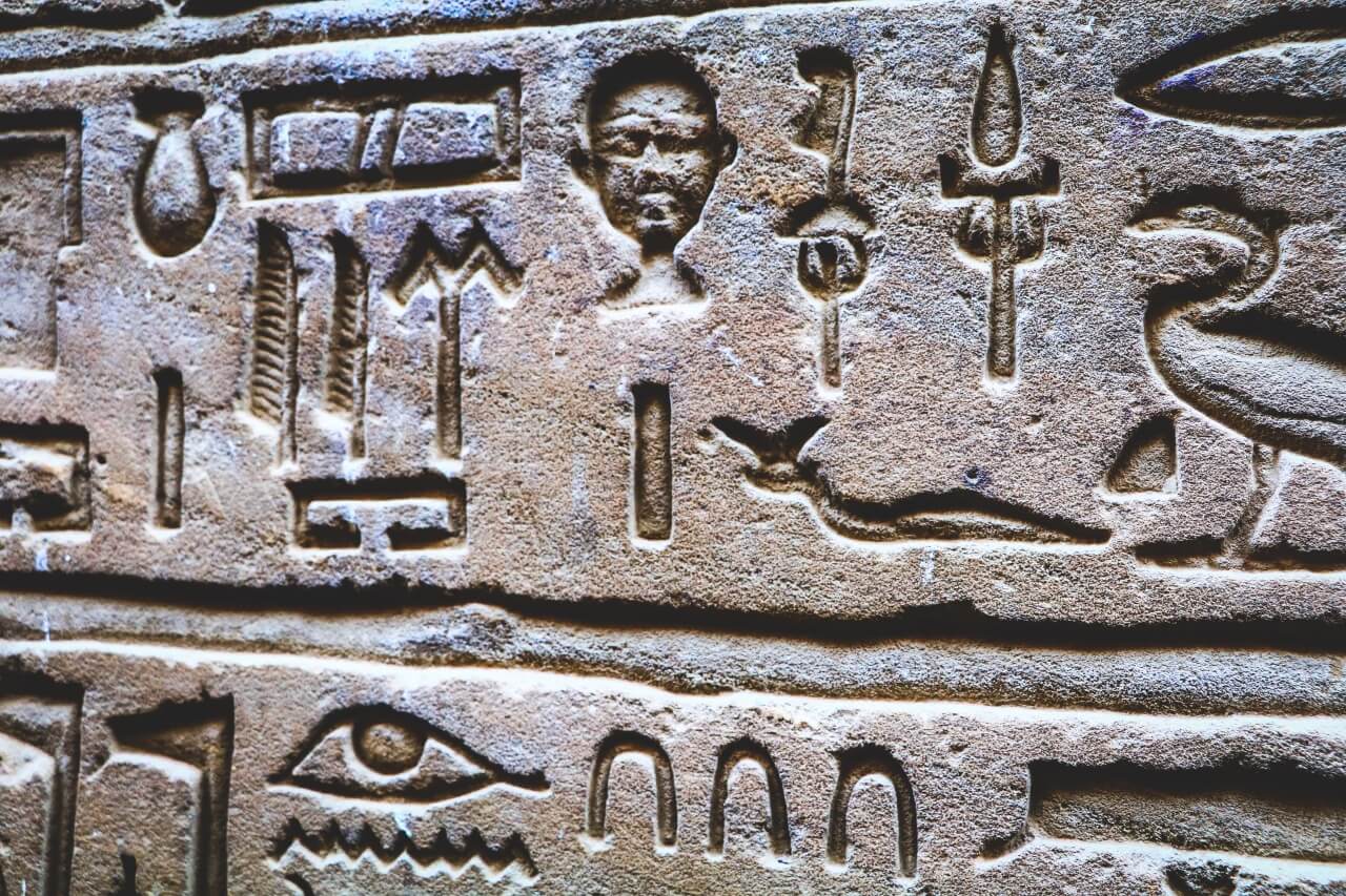 エジプトのエドフ神殿