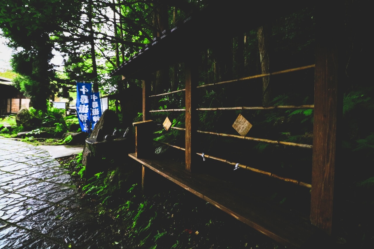 鹿児島の千尋嶽神社