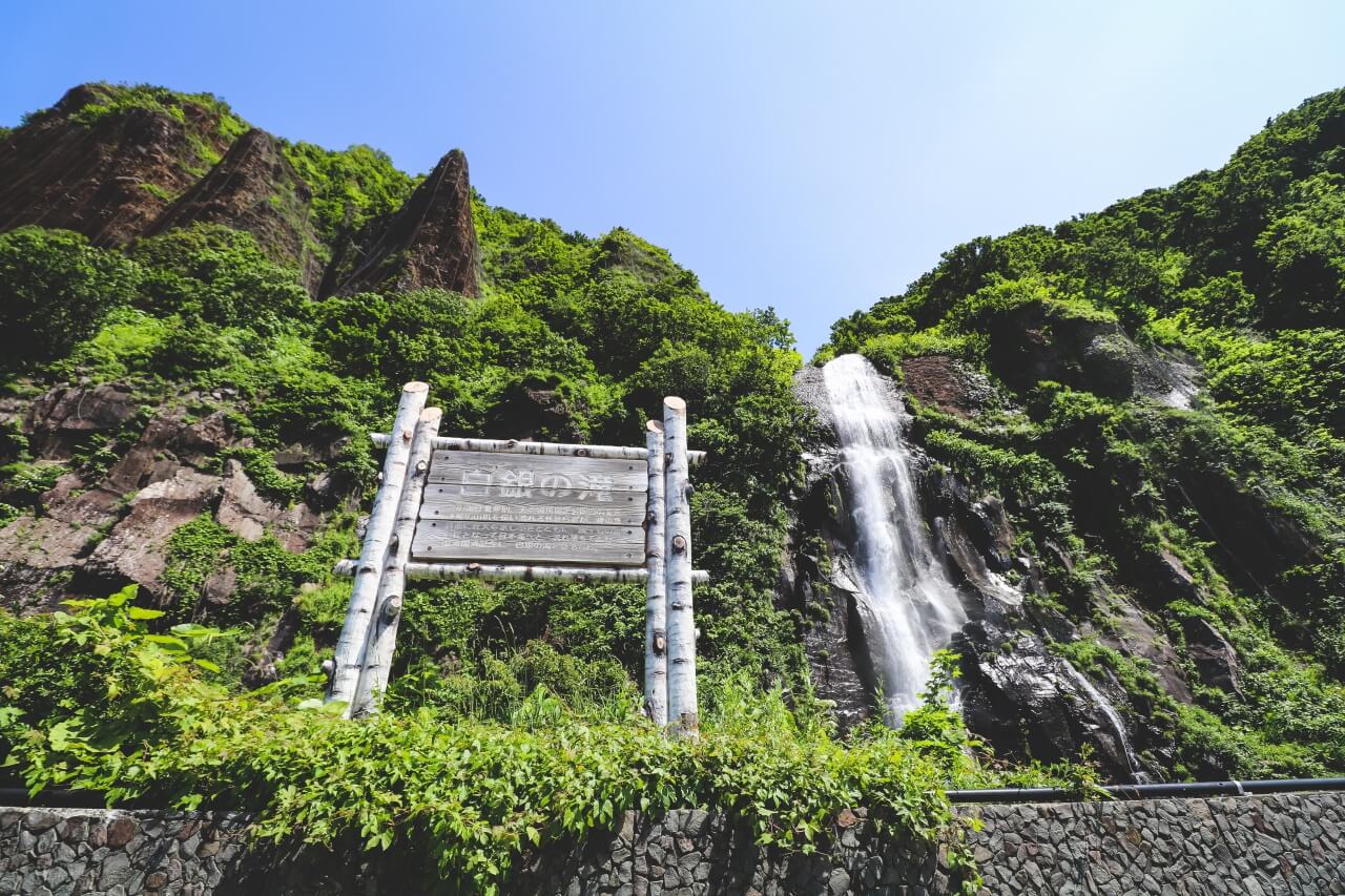 北海道の白銀の滝