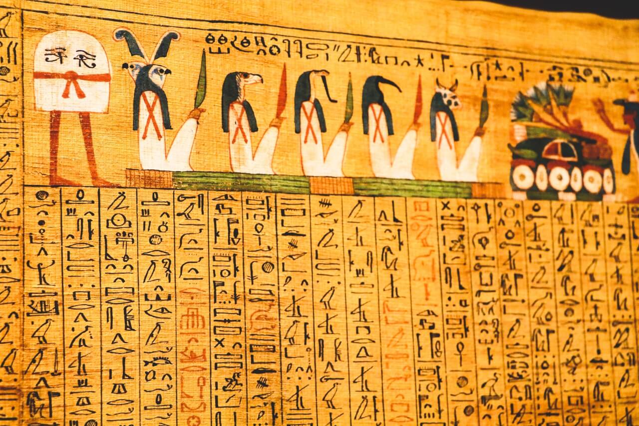 エジプトのエジプト考古学博物館