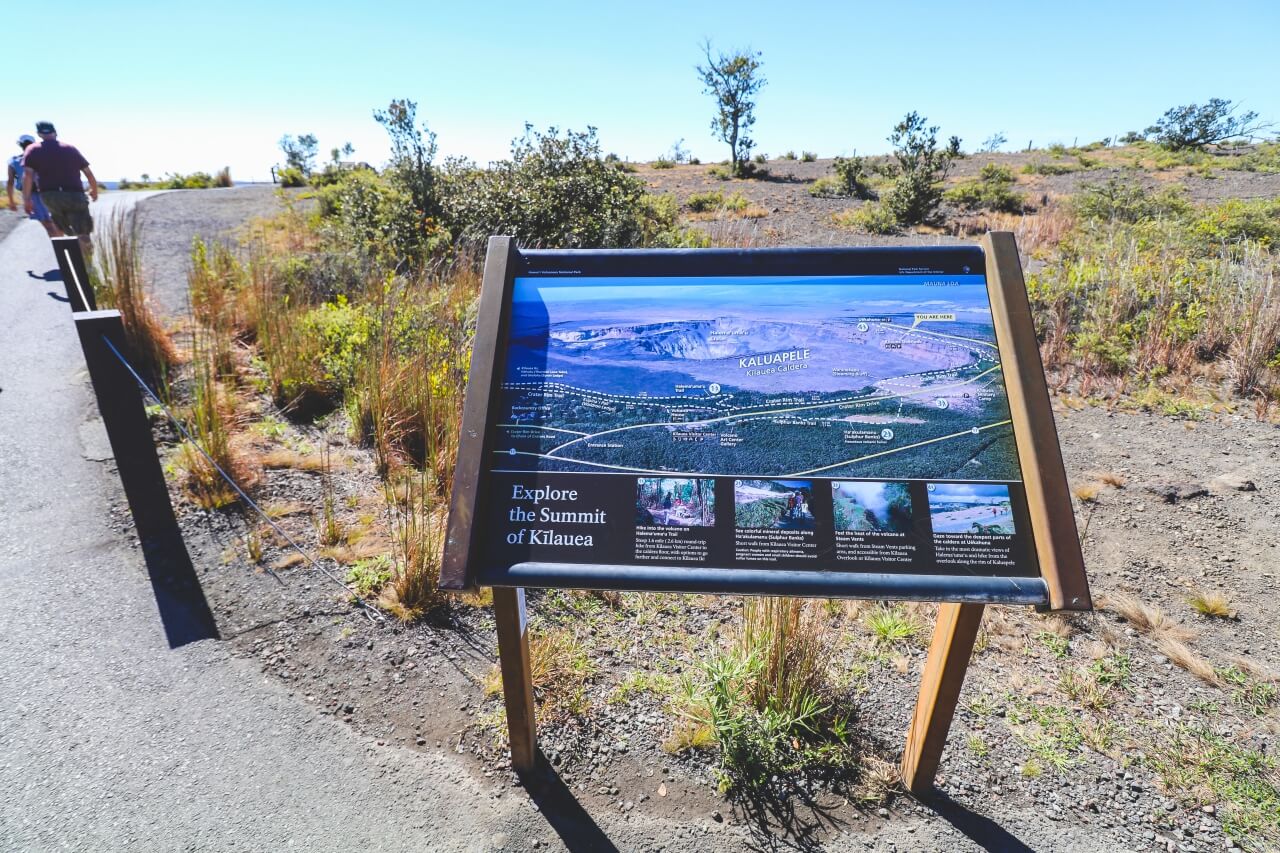 ハワイのキラウエア火山