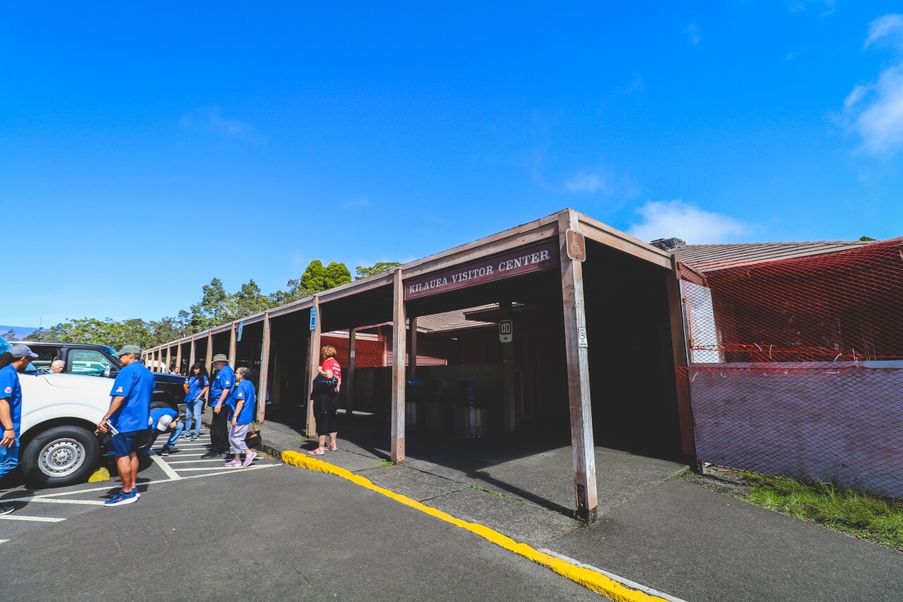 ハワイのハワイ火山国立公園
