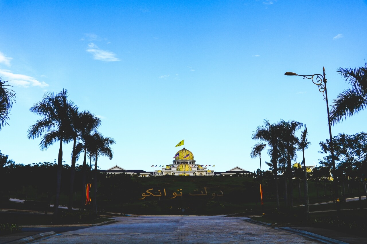マレーシアのイスタナネガラ王宮