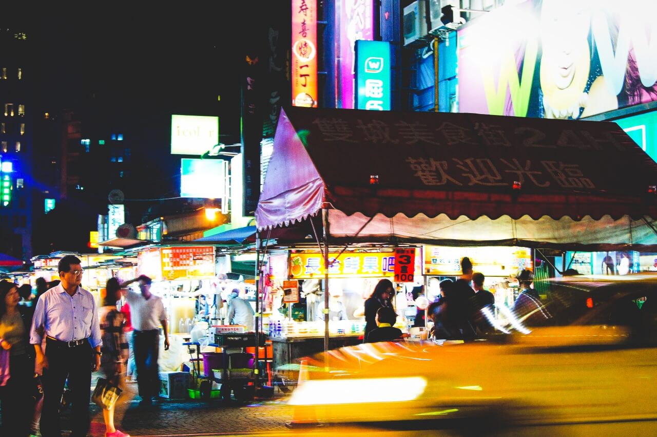 台湾の雙城街夜市