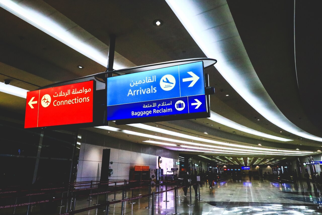 アラブの空港