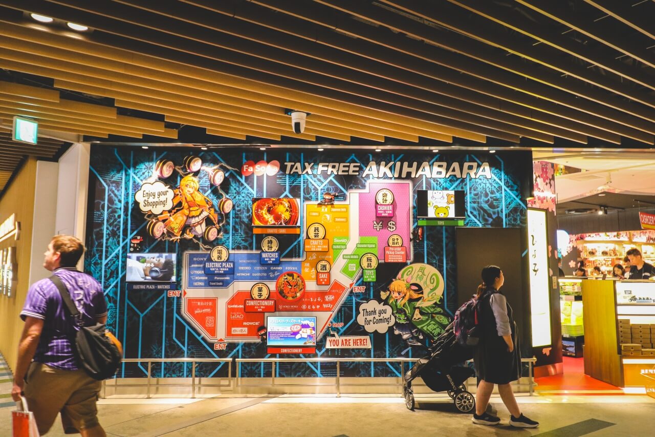 千葉の空港